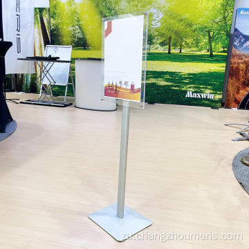 I-Counter Cardboard Display Stand stand stand stand
